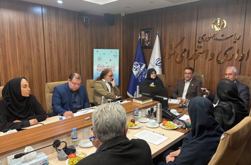 تاکید معاون رئیسجمهور به بازتعریف حکمرانی اداری در زمان جنگ