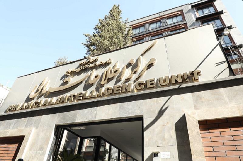 بررسی ۱۴۰ هزار معامله مشکوک به پولشویی در دولت وفاق