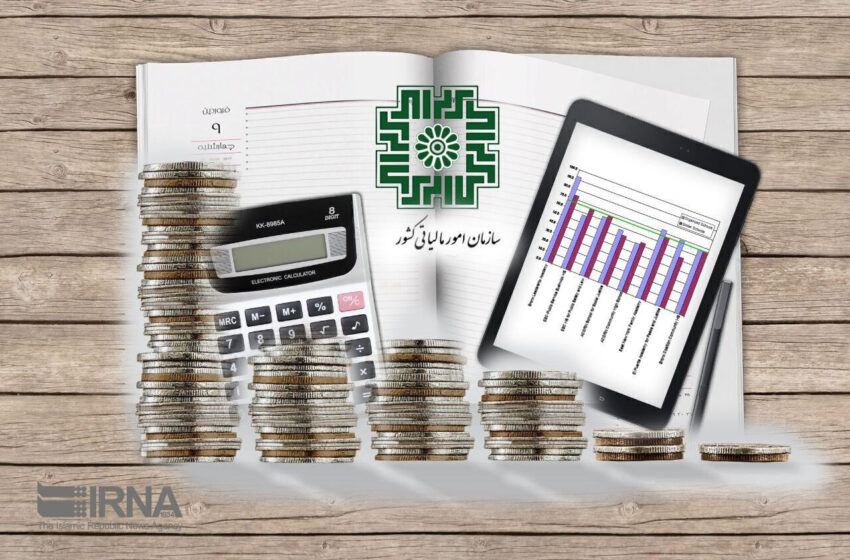 امکان تقسیط مالیات تا ۹ قسط فراهم شد