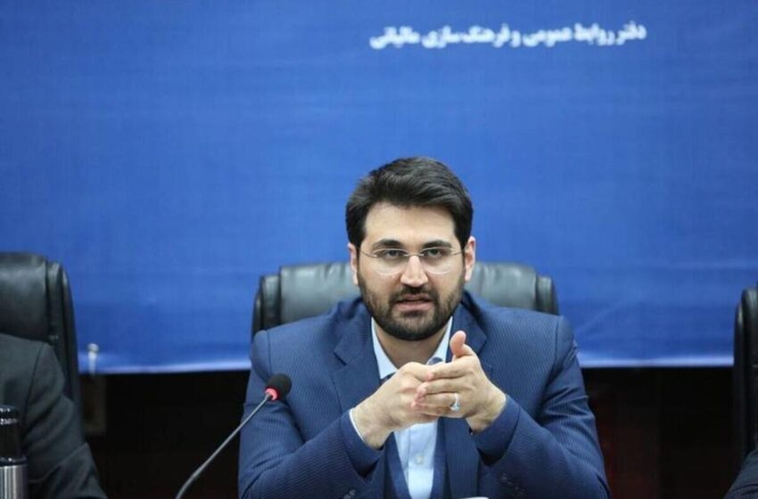 شرط بهرهمندی از بخشودگی جرایم مالیاتی اعلام شد