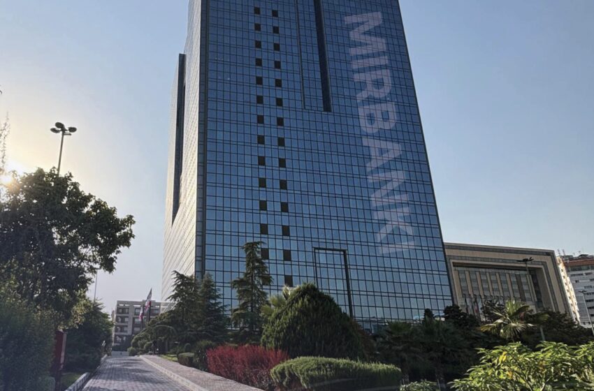 ابلاغ اصلاحیه بانک مرکزی / جزئیات تازه کارمزد معاملات ارزی در سامانه ارز تجاری