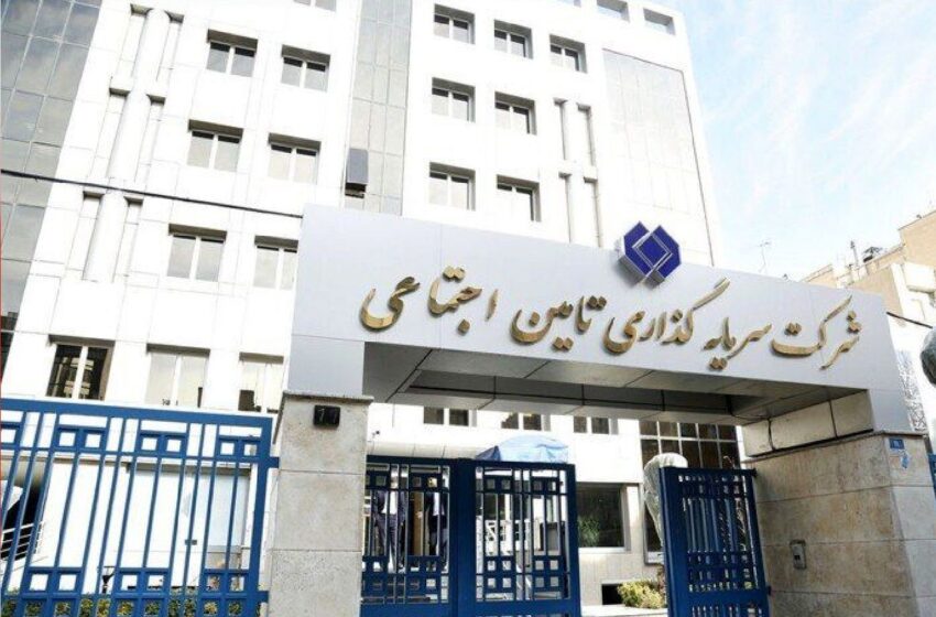  دعوت شستا از اقتصاددانان و حسابداران برای تصدی کرسی‌های مدیریتی