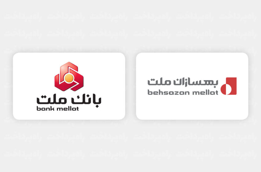 انقلاب در نظام پرداخت / پلپی جایگزین پرداختهای کارتی میشود