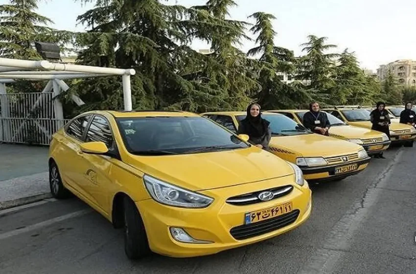 بستههای حمایتی و غربالگری سلامت برای ۷۰۰ راننده زن تاکسی