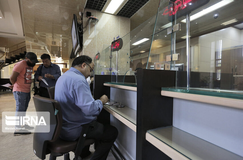 دستورالعمل تازه / بانکها موظف به رصد برخط تراکنشهای مشتریان شدند