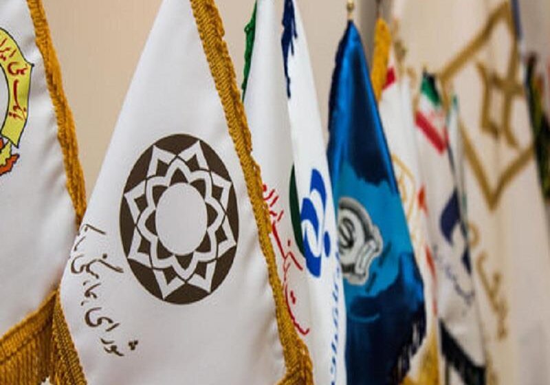 ساعات حضور کارکنان و واحدهای ستادی بانکها در تهران اعلام شد