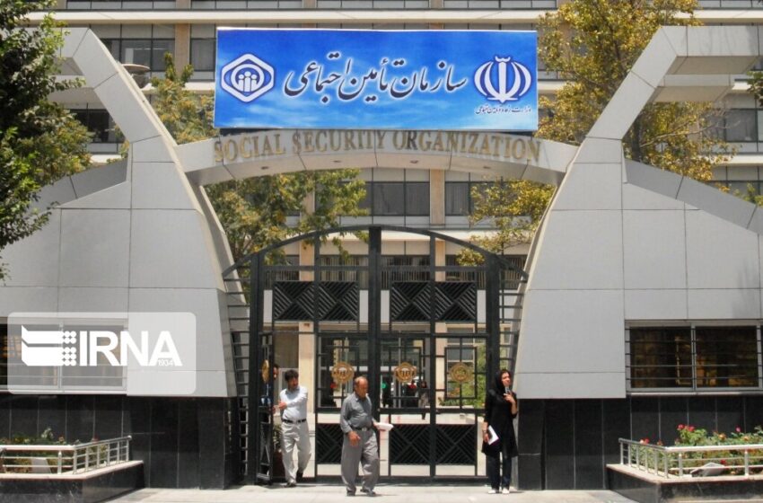 توضیح تأمین اجتماعی درباره توقف موقت پرداخت حق اولاد بازماندگان