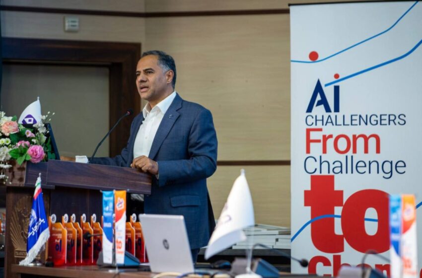 تقابل بانکداری سنتی و مدرن در رویداد چالشگران هوش مصنوعی