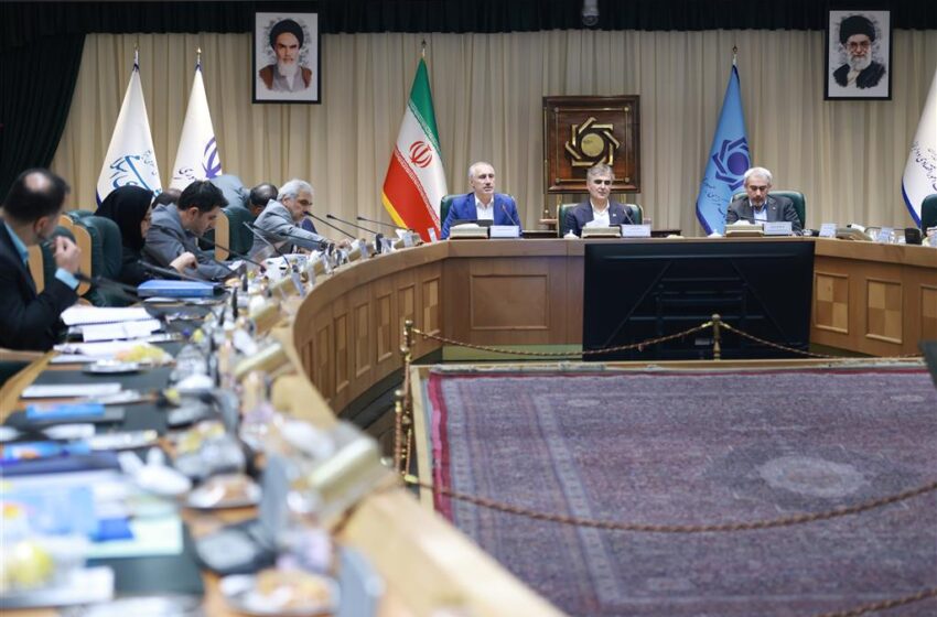 سامانه جدید بانک مرکزی / پایان تمرکز تسهیلات در دست ذینفعان خاص