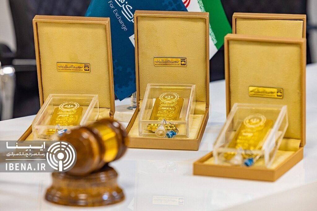 مجوز واردات شمش طلا توسط سرمایهگذاران خارجی صادر شد