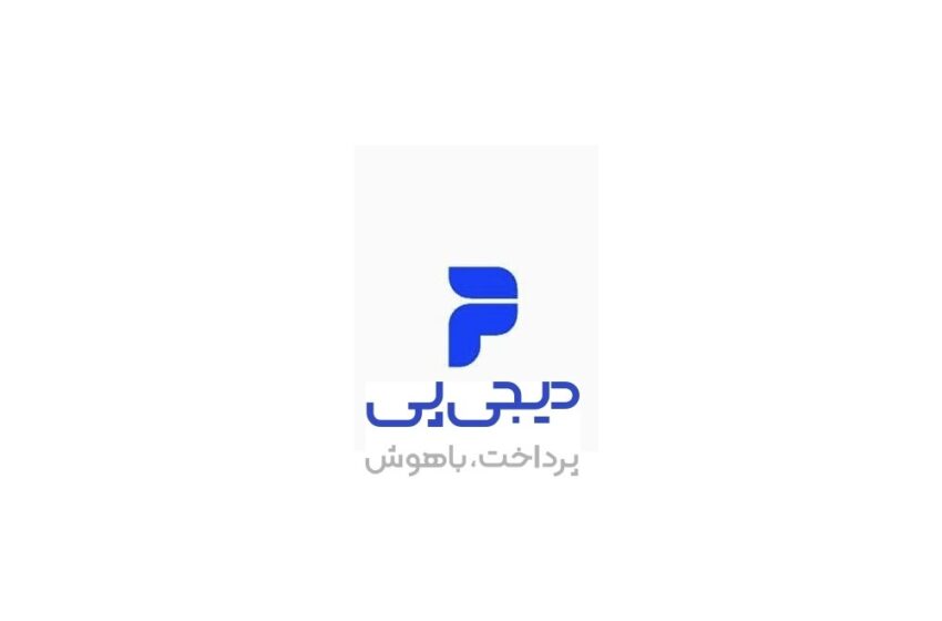 خرید یکقسطه و چهارقسطه / سادهسازی پرداختها در خرید آنلاین